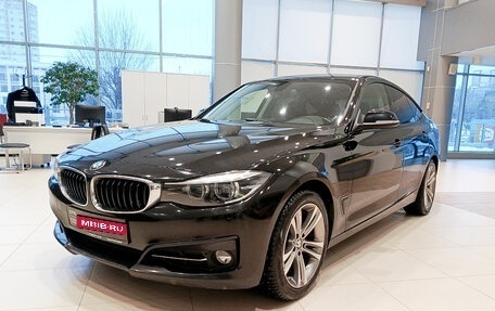 BMW 3 серия, 2019 год, 3 260 000 рублей, 1 фотография