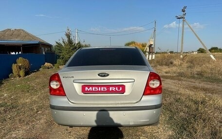 Ford Focus II рестайлинг, 2006 год, 560 000 рублей, 5 фотография