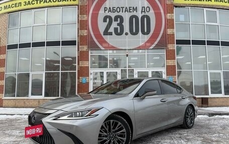 Lexus ES VII, 2020 год, 3 750 000 рублей, 8 фотография