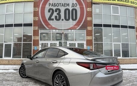 Lexus ES VII, 2020 год, 3 750 000 рублей, 12 фотография