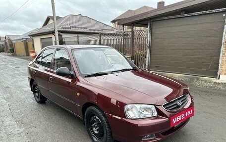 Hyundai Accent II, 2006 год, 385 000 рублей, 3 фотография