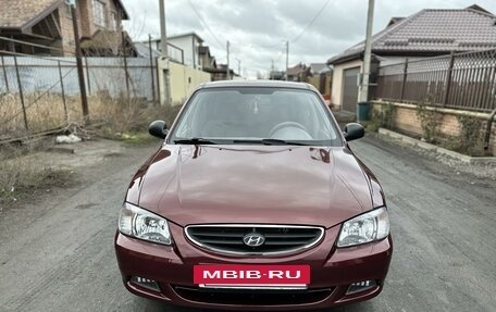 Hyundai Accent II, 2006 год, 385 000 рублей, 2 фотография