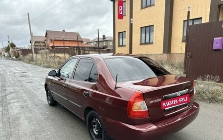 Hyundai Accent II, 2006 год, 385 000 рублей, 6 фотография