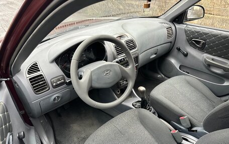 Hyundai Accent II, 2006 год, 385 000 рублей, 13 фотография