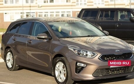 KIA cee'd III, 2019 год, 2 000 000 рублей, 13 фотография