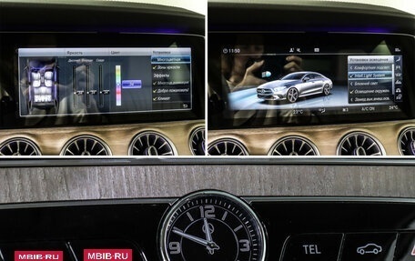 Mercedes-Benz CLS, 2019 год, 6 080 000 рублей, 19 фотография