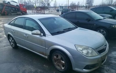 Opel Vectra C рестайлинг, 2007 год, 392 000 рублей, 1 фотография