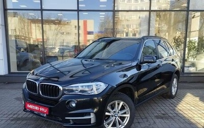 BMW X5, 2017 год, 4 459 000 рублей, 1 фотография