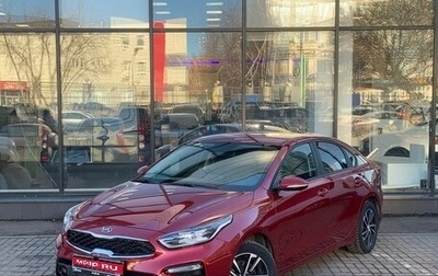 KIA Cerato IV, 2020 год, 2 297 000 рублей, 1 фотография