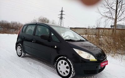 Mitsubishi Colt VI рестайлинг, 2008 год, 400 000 рублей, 1 фотография