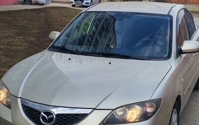 Mazda 3, 2008 год, 550 000 рублей, 1 фотография