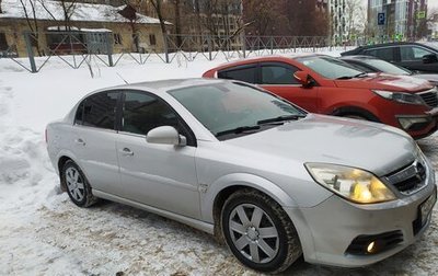 Opel Vectra C рестайлинг, 2006 год, 475 000 рублей, 1 фотография