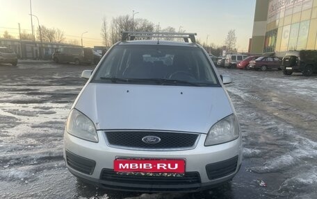 Ford C-MAX I рестайлинг, 2004 год, 200 000 рублей, 1 фотография