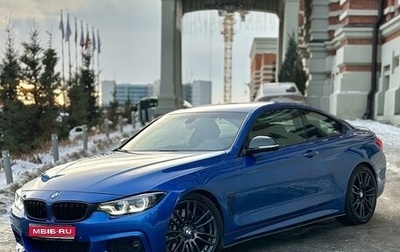 BMW 4 серия, 2017 год, 2 990 000 рублей, 1 фотография