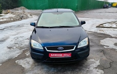 Ford Focus II рестайлинг, 2007 год, 450 000 рублей, 1 фотография