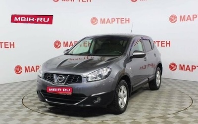 Nissan Qashqai, 2012 год, 987 000 рублей, 1 фотография