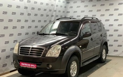 SsangYong Rexton III, 2007 год, 750 000 рублей, 1 фотография