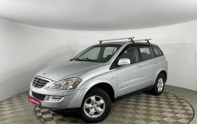 SsangYong Kyron I, 2013 год, 1 149 000 рублей, 1 фотография