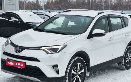 Toyota RAV4, 2018 год, 2 890 000 рублей, 1 фотография