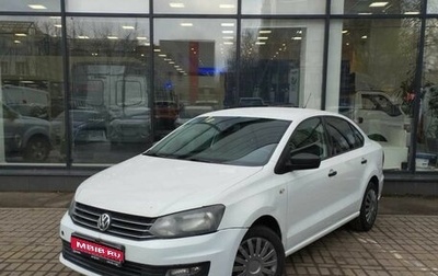 Volkswagen Polo VI (EU Market), 2018 год, 889 000 рублей, 1 фотография