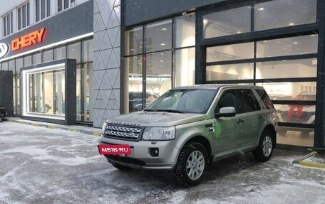 Land Rover Freelander II рестайлинг 2, 2011 год, 1 268 000 рублей, 14 фотография