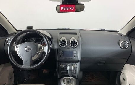 Nissan Qashqai, 2010 год, 1 330 000 рублей, 13 фотография