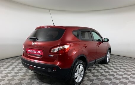 Nissan Qashqai, 2010 год, 1 330 000 рублей, 5 фотография