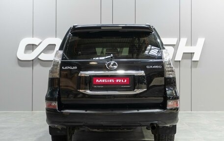 Lexus GX II, 2014 год, 4 300 000 рублей, 4 фотография