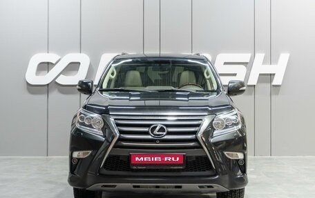 Lexus GX II, 2014 год, 4 300 000 рублей, 3 фотография