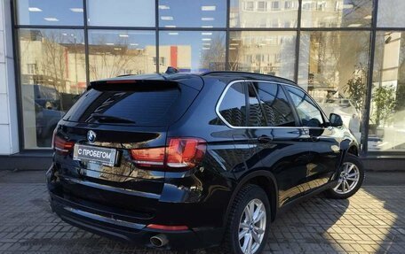 BMW X5, 2017 год, 4 459 000 рублей, 8 фотография