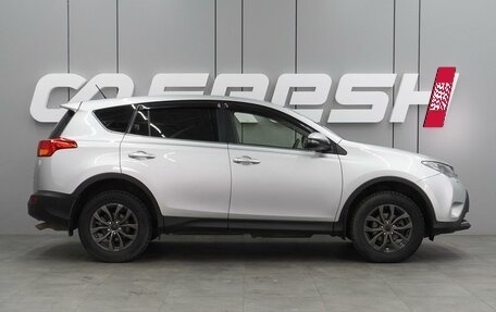 Toyota RAV4, 2013 год, 2 149 000 рублей, 5 фотография