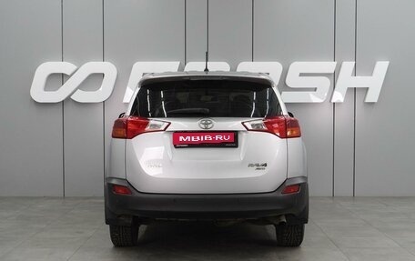 Toyota RAV4, 2013 год, 2 149 000 рублей, 4 фотография