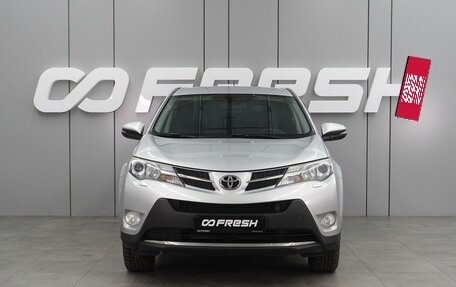 Toyota RAV4, 2013 год, 2 149 000 рублей, 3 фотография