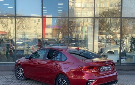 KIA Cerato IV, 2020 год, 2 297 000 рублей, 6 фотография