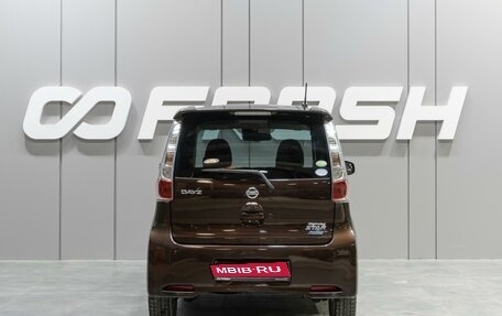 Nissan Dayz I рестайлинг, 2015 год, 799 000 рублей, 4 фотография