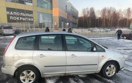 Ford C-MAX I рестайлинг, 2004 год, 200 000 рублей, 4 фотография