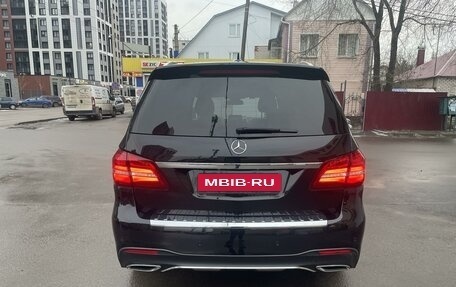 Mercedes-Benz GLS, 2017 год, 4 400 000 рублей, 3 фотография