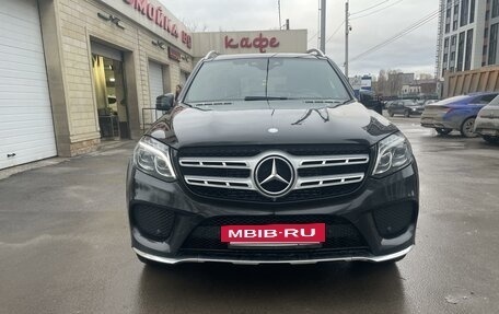 Mercedes-Benz GLS, 2017 год, 4 400 000 рублей, 13 фотография