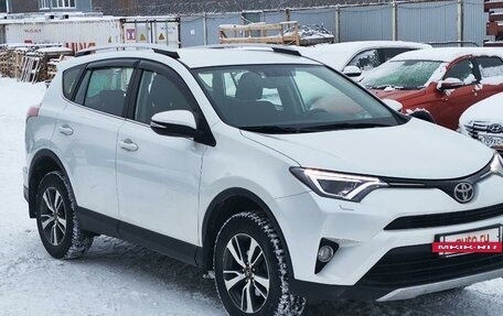 Toyota RAV4, 2018 год, 2 890 000 рублей, 4 фотография