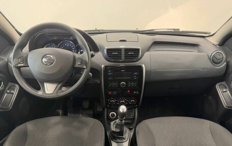 Nissan Terrano III, 2019 год, 1 625 000 рублей, 16 фотография