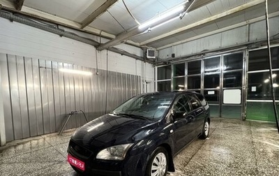 Ford Focus II рестайлинг, 2006 год, 460 000 рублей, 1 фотография