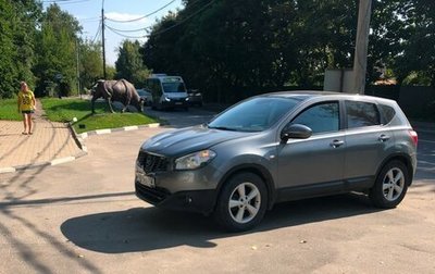 Nissan Qashqai, 2011 год, 1 050 000 рублей, 1 фотография