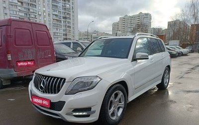 Mercedes-Benz GLK-Класс, 2014 год, 2 200 000 рублей, 1 фотография