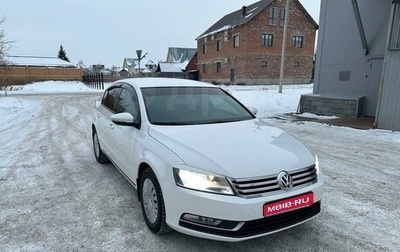 Volkswagen Passat B7, 2011 год, 1 120 000 рублей, 1 фотография