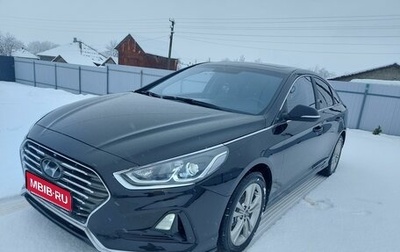 Hyundai Sonata VII, 2017 год, 1 720 000 рублей, 1 фотография