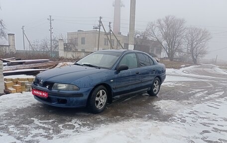 Mitsubishi Carisma I, 2002 год, 260 000 рублей, 1 фотография