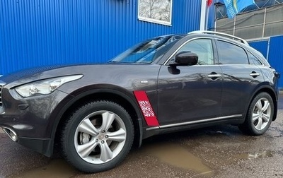 Infiniti FX II, 2011 год, 2 300 000 рублей, 1 фотография