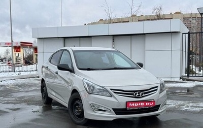 Hyundai Solaris II рестайлинг, 2015 год, 1 050 000 рублей, 1 фотография