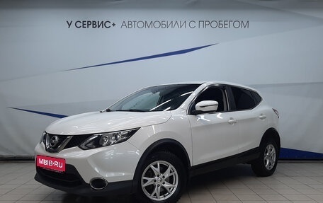 Nissan Qashqai, 2017 год, 1 670 000 рублей, 1 фотография