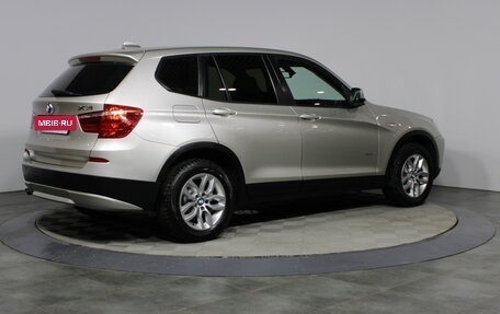 BMW X3, 2012 год, 1 657 000 рублей, 5 фотография